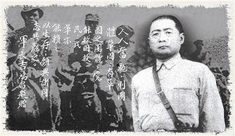 电影吉鸿昌在线观看,铁血英雄的抗战传奇