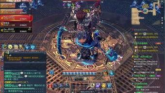 咒术师爆料视频大全下载,揭秘神秘咒术背后的真相与奥秘